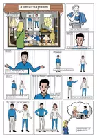 Vorschau - Arbeitsblätter - Körpersprache - interkulturell (Comic) - Seite 1