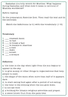 Aperçu - Feuilles d'exercices - Ramadan Worksheets: Quiz, Match the definition, define true or false / Feuilles de travail du Ramadan : quiz, correspondre à la définition, définir vrai ou faux - Page 1