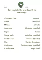 Vista previa - Hojas de trabajo - Missing Letter: Christmas! - página 1