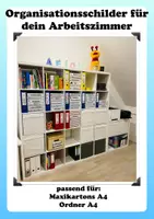 Vorschau - Bildkarten - Organisation Schrank Organizer Maxibriefkarton A4 Schilder Arbeitszimmer - Deckblatt
