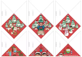 Vorschau - Anderer Materialtyp - Ecklesezeichen Geschenk Weihnachten - Seite 2