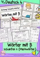 Vorschau - Arbeitsblätter - Wörter mit scharfem s (ß, Merkwörter) - Deckblatt