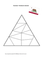 Vorschau - Arbeitsblätter - Vocabulary Exercise Trimono California - Seite 2