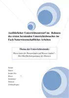Vorschau - Stundenentwürfe - "Oberflächenspannung des Wassers"- Gesamter Unterrichtsentwurf - Seite 1