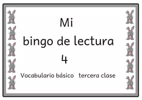 Vista previa - Unidades / Secuencias / Situaciones de Aprendizaje - Bingo de lectura Vocabulario básico del alemán 4 para el tercer grado - Portada