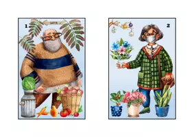 Vorschau - Arbeitsblätter - Lesespaziergang Was wir gern tun (Klassen 2 bis 4) - Seite 2