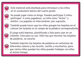 Vista previa - Unidades / Secuencias / Situaciones de Aprendizaje - Bingos de lectura de vocabulario básico para el cuarto grado. - página 2