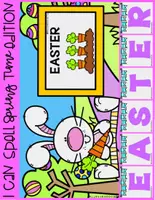 Vista previa - Hojas de trabajo - I CAN SPELL Series Special Edition Holidays Easter Bunny - página 1