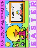 Vista previa - Hojas de trabajo - I CAN SPELL Series Special Edition Holidays Easter Chick - página 1