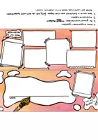 Vorschau - Arbeitsblätter - Namensschild Kunst / Kunstunterricht mit Fast Finisher Aufgabe - Deckblatt