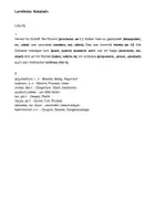Vorschau - Arbeitsblätter - Cicero - In Verrem Vokabeltraining, - Seite 1