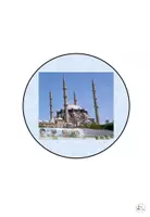 Vorschau - Arbeitsblätter - Legekreis Merkmale der Moschee mit Arbeitsblatt - Seite 2