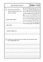 Vorschau - Arbeitsblätter - Schule früher- Station 7: Die Sütterlin-Schrift - Seite 3