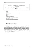 Vorschau - Stundenentwürfe - Vaterunser Unterrichtsenwurf Klasse 3 Religion - Deckblatt