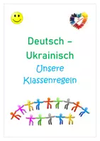 Vorschau - Fördermaterial/Inklusion - DaZ/DaF: Klassenregeln Deutsch-Ukrainisch - Deckblatt
