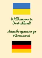 Vorschau - Unterrichtsreihen - Sparpaket: Willkommen in der Klasse! Flüchtlingskinder in die Klassengemeinschaft aufnehmen - Deckblatt