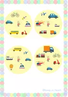 Vorschau - Spiele - Wordy: means of transport - Seite 3