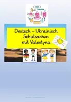 Vorschau - Anderer Materialtyp - Deutsch - Ukrainisch Nr. 5: Wortschatz Schulsachen - Seite 1
