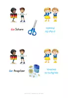 Vorschau - Anderer Materialtyp - Deutsch - Ukrainisch Nr. 5: Wortschatz Schulsachen - Seite 3