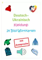 Vorschau - Fördermaterial/Inklusion - DaZ/DaF: Deutsch-Ukrainisch VIDEO mit AUSSPRACHE Kleidung - Deckblatt