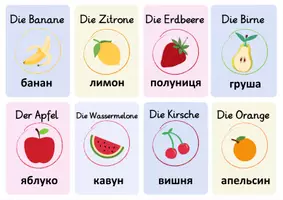 Vorschau - Spiele - Obst- ukrainisch-deutsch - Seite 2