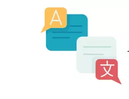 Vista previa - Decoración del aula - Pancarta/ Traducción/ Efeméride - página 1