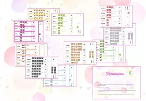 Vista previa - Tarjetas / Manipulativos - LLAVERO MULTIPLICACIONES ANIMALES - página 1