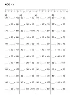 Vorschau - Arbeitsblätter - Einfache Rechen-Übungsblätter - Platzhalteraufgaben im ZR von 0 bis 100 (+ und - komplett mit allen 3 Differenzierungsstufen) - Seite 2