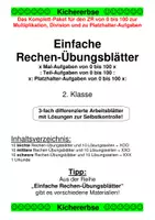 Vorschau - Arbeitsblätter - Einfache Rechen-Übungsblätter - Multiplikations-, Divisions-, Platzhalteraufgaben (Das Komplett-Paket für den ZR von 0 bis 100) - Deckblatt