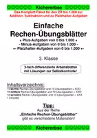 Vorschau - Arbeitsblätter - Einfache Rechen-Übungsblätter - Additions-, Subtraktions-, Platzhalteraufgaben (Das Komplett-Paket für den ZR von 0 bis 1.000) - Deckblatt