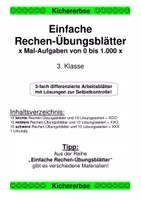 Vorschau - Arbeitsblätter - Einfache Rechen-Übungsblätter - Multiplikationsaufgaben im ZR von 0 bis 1.000 (komplett mit allen 3 Differenzierungsstufen) - Deckblatt
