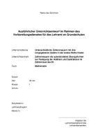 Vorschau - Stundenentwürfe - Unterrichtsentwurf Zahlenmauern (Mathematik, Klasse 1) - Seite 3