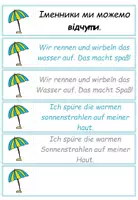 Vorschau - Aufgabenkarten - DaF / DaZ Ukrainisch: Merkmale von Nomen - Übungskarten - Seite 3