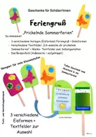 Vorschau - Mal- und Bastelvorlagen - Feriengruß: Prickelnde Sommerferien (Geschenke) - Deckblatt