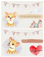 Vorschau - Arbeitsblätter - Krankenmappe / Krankenpost für die Hundeklasse - Seite 1