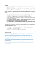 Vorschau - Arbeitsblätter - Landwirtschaft im Spannungsfeld zwischen Ressourcengefährdung und Nachhaltigkeit - Arbeitsblatt mit Aufgaben - Seite 3