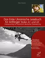 Vorschau - Lehrwerke/Schulbücher - Das Erste Ukrainische Lesebuch für Anfänger Stufen A1 A2 Zweisprachig mit Ukrainisch-deutscher Übersetzung - Deckblatt