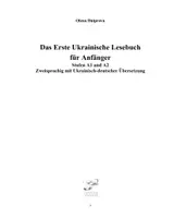 Vorschau - Lehrwerke/Schulbücher - Das Erste Ukrainische Lesebuch für Anfänger Stufen A1 A2 Zweisprachig mit Ukrainisch-deutscher Übersetzung - Seite 3
