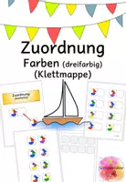 Vorschau - Fördermaterial/Inklusion - Zuordnung, dreifarbig, Schiffe, Klettmappe, Förderung, Pränumerik - Deckblatt