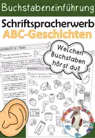Vorschau - Stundenentwürfe - ABC - Geschichten für die Buchstabeneinführung inklusive Lauschaufgaben - Deckblatt