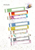 Vorschau - Mal- und Bastelvorlagen - Bücherturm - Deckblatt