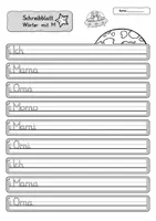 Vorschau - Arbeitsblätter - Schreiben lernen mit Karibu 1 (Version 2016 – Schreibblätter in Grundschrift | Arbeitsblätter zum Schreiben für die 1. Klasse - Seite 2