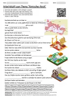 Vorschau - Arbeitsblätter - Arbeitsblatt "Römisches Reich" + Onlineübung & MP3 + Mindmap + Infografik - Deckblatt