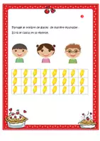 Aperçu - Apprentissages en autonomie - Kit pédagogique sur la division P3 - Page 1
