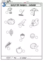 Vorschau - Arbeitsblätter - Englisch Arbeitsblätter: Autumn - Seite 3