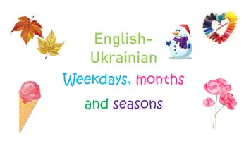 Vorschau - Fördermaterial/Inklusion - English-Ukrainian: Weekdays Months Seasons Picture-Wordcards - Seite 1