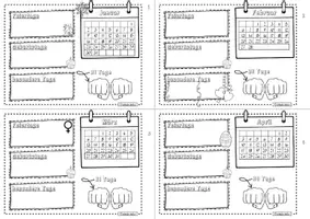 Vorschau - Arbeitsblätter - Kalender - Wann ist was? - Seite 3