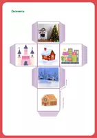 Vista previa - Manualidades / Dibujos para colorear - Escribe un cuento navideño - página 1