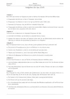 Vorschau - Stundenentwürfe - Unterrichtsreihe Informatik - Matematik mit Robotik - Seite 3