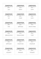 Vorschau - Aufgabenkarten - Zahlen lesen (russisch) - Aufgabenkarten - Deckblatt